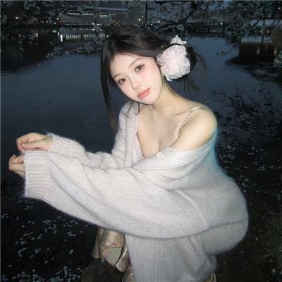 三十而已
